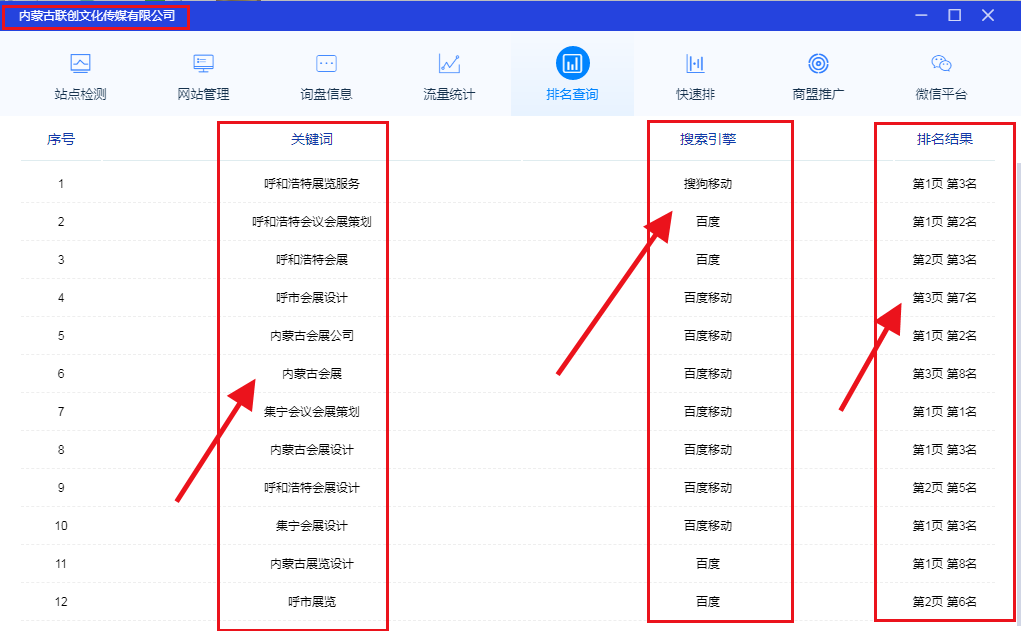 &#31859;&#20848;&#31449;&#32593;&#39029;&#29256;&#45;&#31859;&#20848;&#40;&#20013;&#22269;&#41;