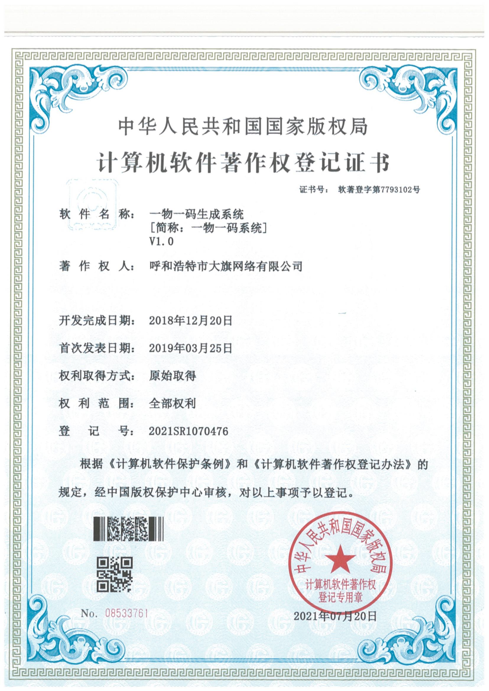&#31859;&#20848;&#31449;&#32593;&#39029;&#29256;&#45;&#31859;&#20848;&#40;&#20013;&#22269;&#41;