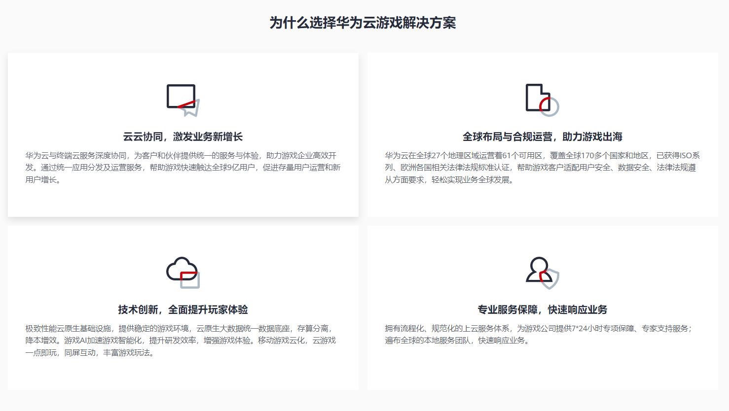 &#31859;&#20848;&#31449;&#32593;&#39029;&#29256;&#45;&#31859;&#20848;&#40;&#20013;&#22269;&#41;