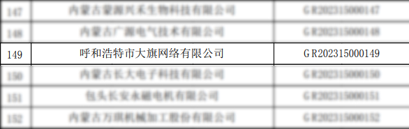 &#31859;&#20848;&#31449;&#32593;&#39029;&#29256;&#45;&#31859;&#20848;&#40;&#20013;&#22269;&#41;